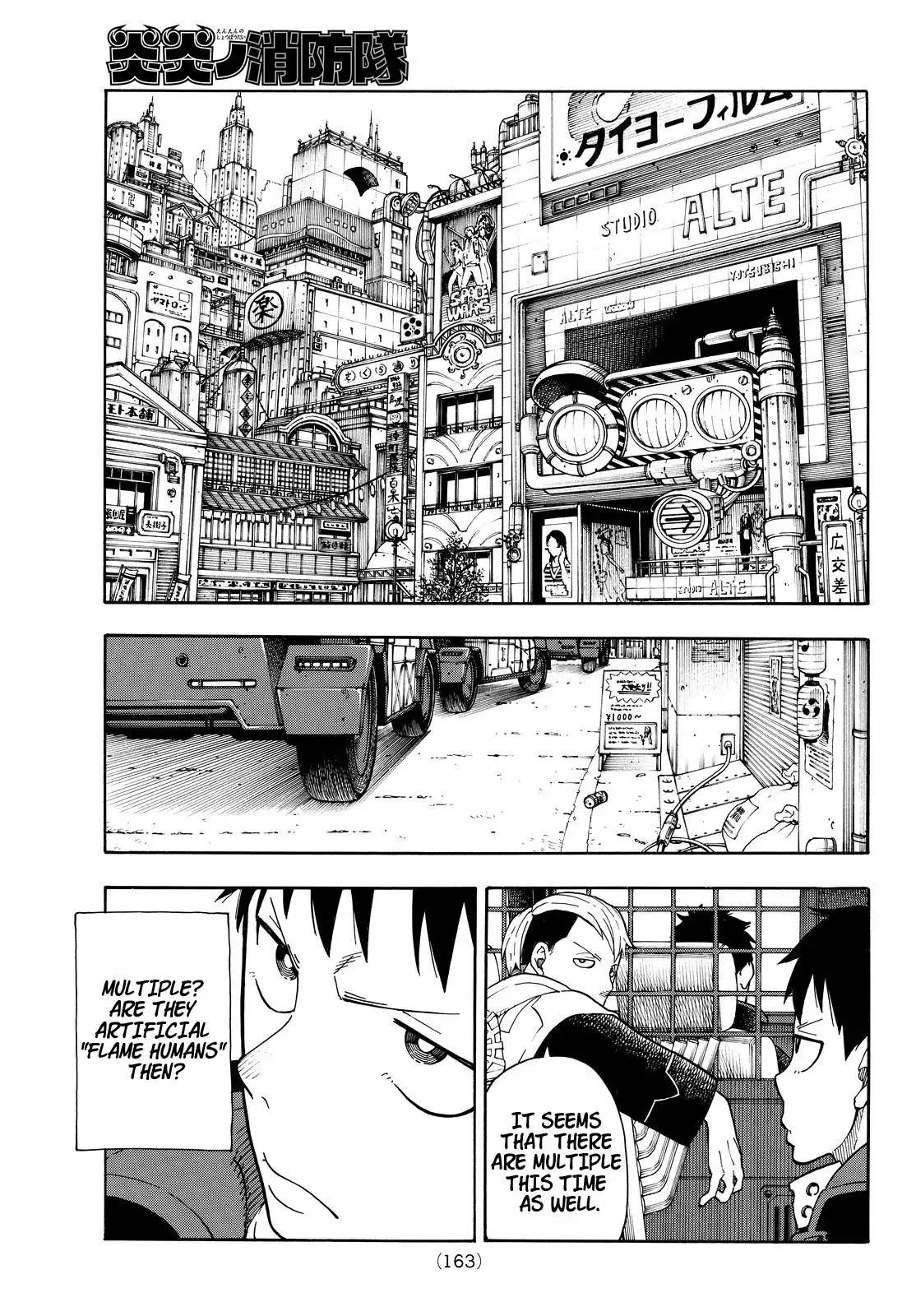 Fire Brigade of Flames Chapter 25 9